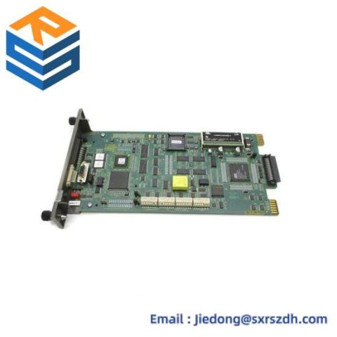 ABB BRC300 Custom Processing Module