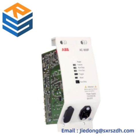 ABB REF615C_E HCFDACADABC2BAN11E - Industrial Control Module for Advanced Automation Solutions