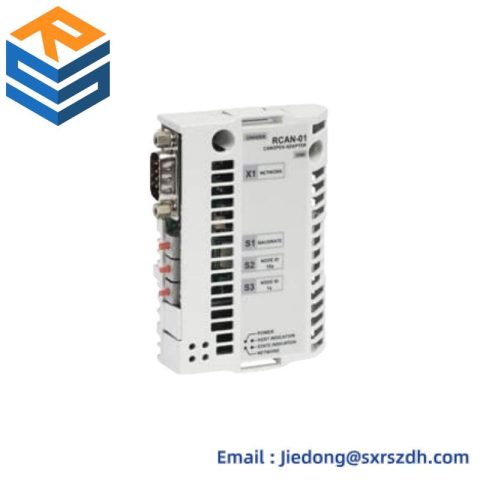 ABB TA25 DU - Compact Digital Relay for Protection and Control