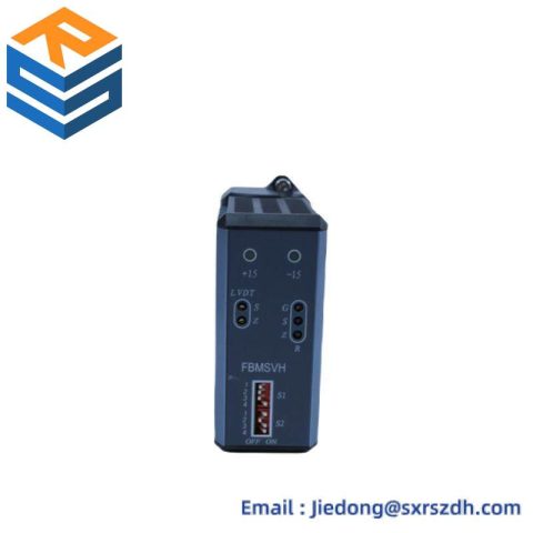 FOXBORO FBMSVH Control Module for Industrial Automation Systems