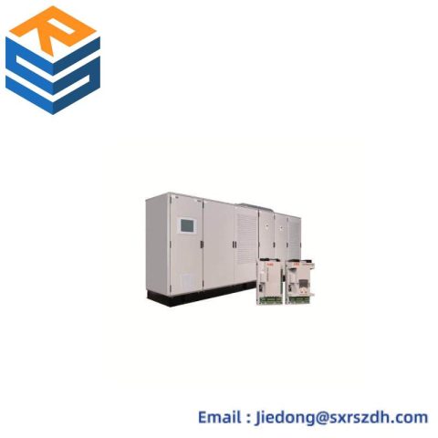 Processor Brand PD208 Model 958481321220 Absolute Control System
