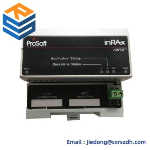 PROSOFT 5304-MBP-PDPM - Industrial Ethernet to PROFIBUS DP Slave Gateway Module