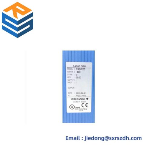 YOKOGAWA ANR10D ESB Bus Node Unit - Dual-Redundant Power Supply and Basic Explosion Protection